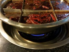 -邓莽子老火锅(中兴路总店)