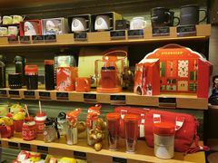 -星巴克(上海虹桥南丰城办公楼店)