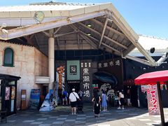 -黑潮市场