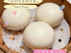 -御宝轩(益丰·外滩源店)