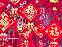 -西北轻工批发市场