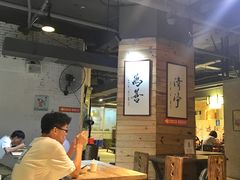 大堂-素清香(解放路店)