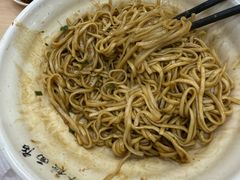 -蒋家桥饺面店(广陵路店)