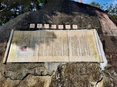 -胡里山炮台