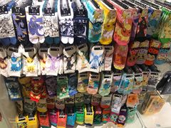 -阪急百货店(梅田总店)