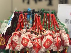 -同仁堂(沙坪坝店)