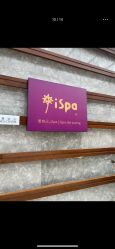 -iSpa