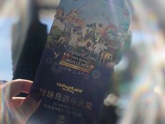 -芽庄珍珠岛游乐园
