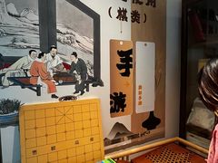 -御水泉·国际水疗会(广州长隆店)