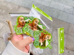 -喜茶(深圳海岸城店)