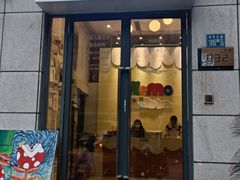 -尼莫儿童美术(三阳路融科天城校区)