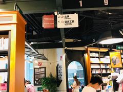 -西西弗书店&矢量咖啡(凯德晶萃广场店)