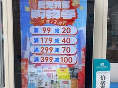 -美联众合爱康动物医院•复杂内科•肿瘤科•牙科•腔镜诊疗中心