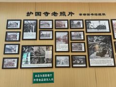 -护国寺小吃(新街口店)