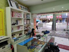 -星之彩摄影冲印店