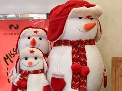 -梦菲思饼屋(瑞金宾馆店)