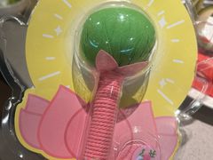 -海底捞火锅(壹悦城店)
