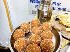 椰汁流心丸子-渝味黄姐火锅(黄泥村店)
