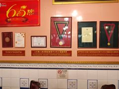 -沙利文餐厅(南湾街店)