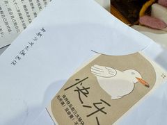 -三联韬奋书店(三里屯店)