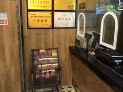 -味德丰·酱鹅(上海打浦路店)