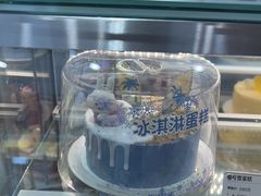 -元祖食品GANSO(江宁万达店)
