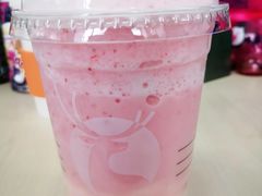 樱花莓莓酸奶-瑞幸咖啡(人工智能创业基地店)