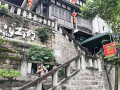 -饭江湖·江湖菜(湖广会馆店)