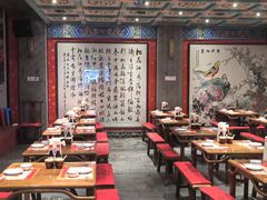 -新兴园饺子馆(河南街店)