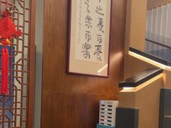 -明州小宴(文化广场店)