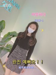 -久匠·纹眉纹绣半永久