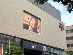 -新罗免税店(济州店)