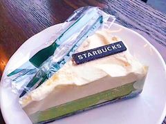 -星巴克(人民公园店)