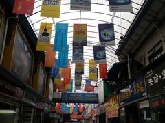 -东华电子电脑城(一环路南二段店)