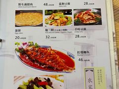 -高子烧鸡公(五里堆路店)