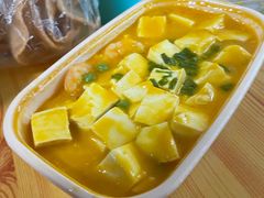 蛋黄虾仁烩豆腐-日昌餐馆(德胜门店)