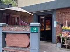 -花马天堂云南餐厅 Lost Heaven(高邮路店)