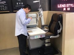 -LOHO眼镜(太阳宫凯德MALL店)