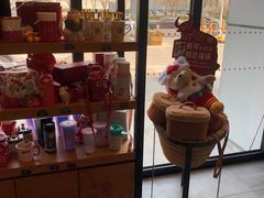零售区-星巴克(天津工华道智慧山店)
