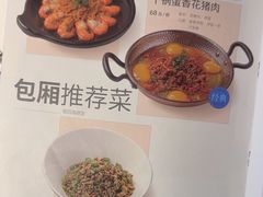 -时间仓(湘江世纪城店)