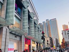 -黄兴南路步行商业街