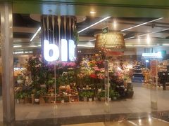 -blt精品超市(KKMALL京基店)