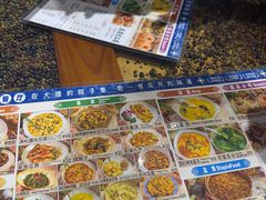 -尽善百年古院餐厅(王家老宅店)