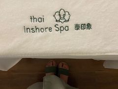 -泰印象SPA