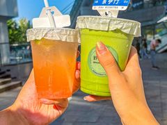 -野上麦田(中贸广场店)