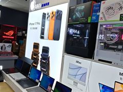 -胜灿苹果华为手机电脑维修回收(徐汇店)