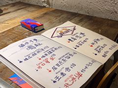 -铁公鸡·四川料理(天环广场店)