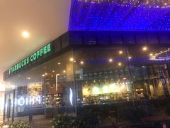 门面-星巴克臻选(深圳皇庭广场分店)