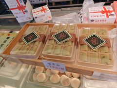 -矮子馅饼(大成路店)