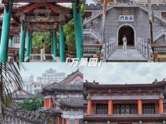 -深圳国际园林花卉博览园